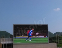 Mexico city P10 outdoor LED screen of 150 square meters